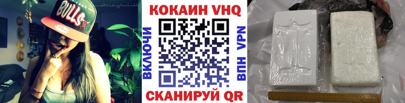 A PVP Лосино-Петровский