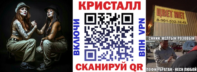 АМФЕТАМИН 98%  сколько стоит  Лосино-Петровский 