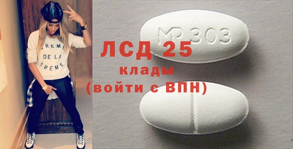 mix Хадыженск