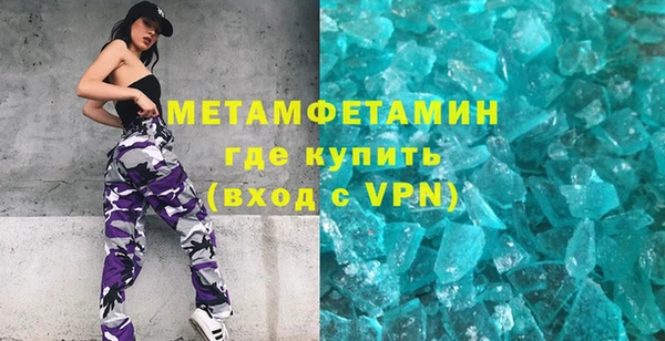 ECSTASY Елизово