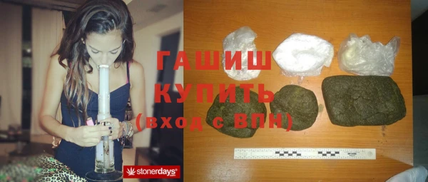 mix Хадыженск
