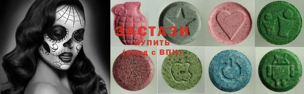 мефедрон мука Фурманов