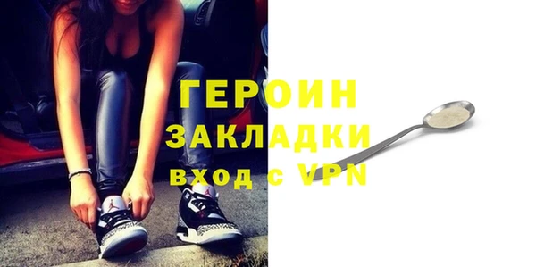 mix Хадыженск