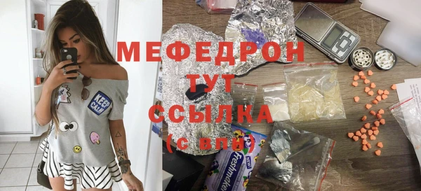 ECSTASY Елизово