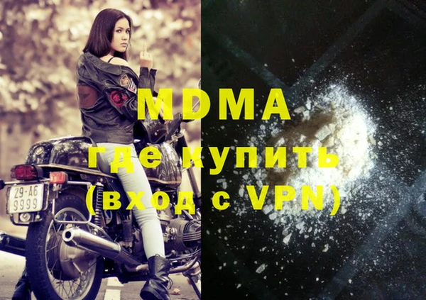 экстази Дмитриев