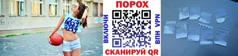 Метамфетамин витя  где продают   Лосино-Петровский 
